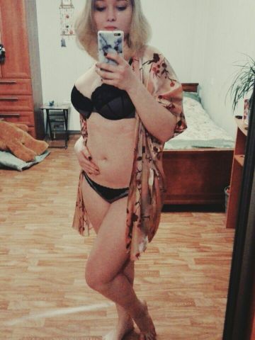 Ольга